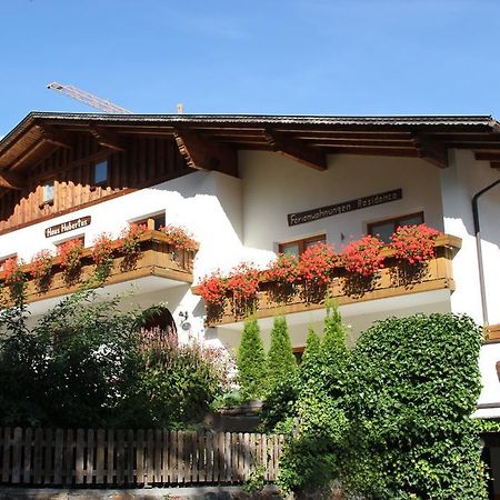 Aparthotel Garni Haus Hubertus 말레스베노스타 외부 사진